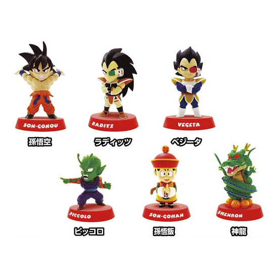 Dragon ball Z Figurine Gashapon Capsule Neo Chapter Freeza Return